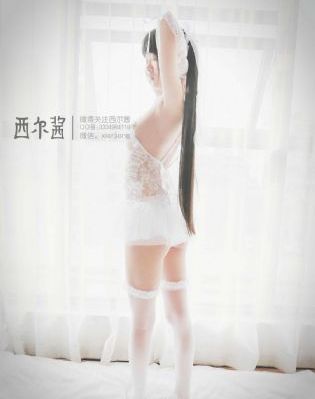 九个师娘电视剧免费观看_全集神马影院