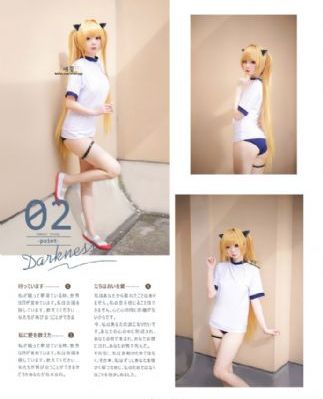 苍井樱_720在线手机播放